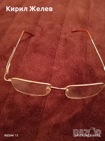 Диоптрични очила с позлата и кожен калъф 50519, снимка 4 - Слънчеви и диоптрични очила - 51883774