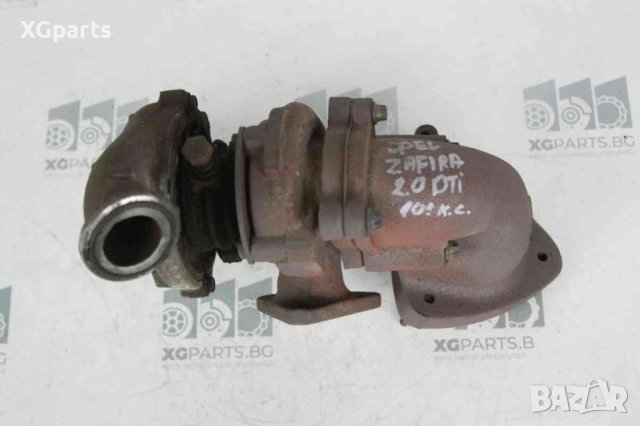 Турбо за Opel Zafira A 2.0DTI 101к.с. (1999-2005)