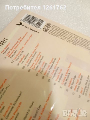 [НОВ] Chilled Hip Hop (3xCD), снимка 5 - CD дискове - 42328121