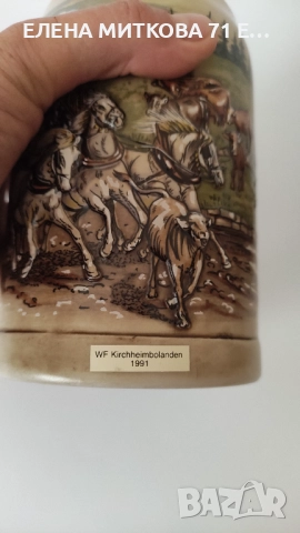 8 бр. немски винтидж халби ръчна изработка , с релефно изображение на дилижанс в планината, снимка 14 - Антикварни и старинни предмети - 51733340