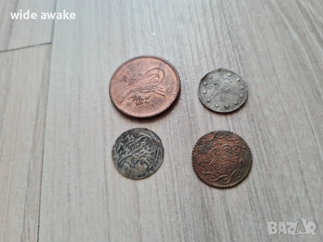 Османски монети лот, снимка 3 - Нумизматика и бонистика - 53837476
