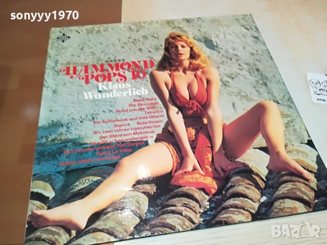 HAMMOND POPS 10 TELEFUNKEN ПЛОЧА ОТ ГЕРМАНИЯ 0504231128