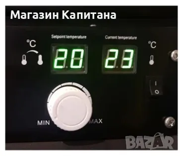 Дизелов калорифер 50.0kW с терморегулатор/термостат, снимка 2 - Други машини и части - 47469885