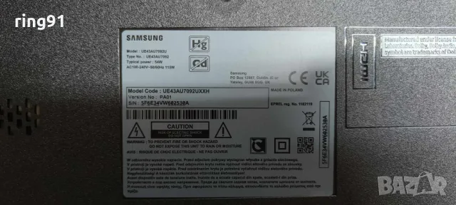 T-Con - HV430QUBF70 47-6021477 TV Samsung UE43AU7092U, снимка 5 - Части и Платки - 49915347