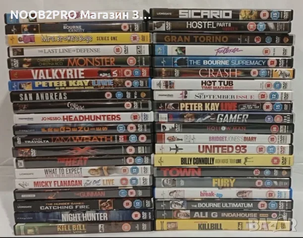 DVD филми част 2, снимка 7 - DVD филми - 56275148