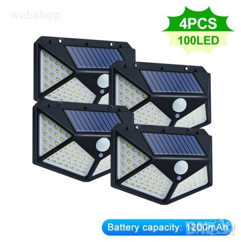 ПРОМО!!Комплект от 4 външни соларни лампи, Най-ново поколение, Водоустойчиви, Супер производителност