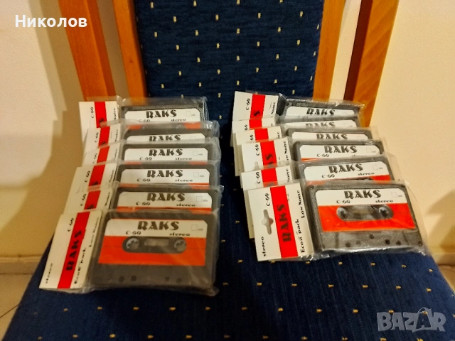 Аудиокасетки  С-60 "12бр х 1€" нови!+Доставка!