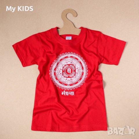 детска тениска с Мандала - Непал (4 цвята) 104 4-5 110 5-6 116 6-7 122 7-8 128, снимка 2 - Детски тениски и потници - 41824863