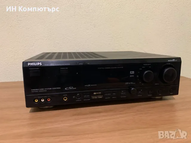 Продавам 5.1 ресийвър Philips FR995, снимка 3 - Ресийвъри, усилватели, смесителни пултове - 49497374