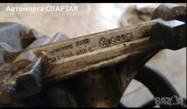 Mk3 VW Golf Jetta Серво кормилна помпа и скоба 028145531C 2.0 Vr6 Volkswagen, снимка 2 - Части - 48003667