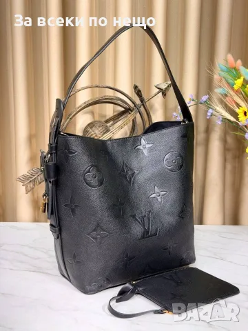 Louis Vuitton Дамска Чанта Луис Витон - Различни Цветове Код E62