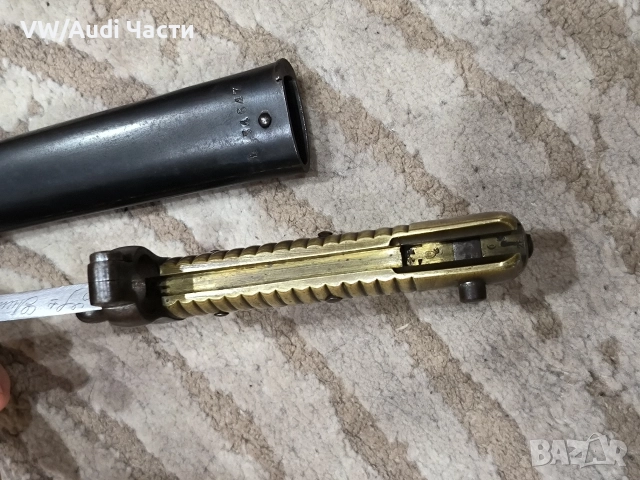 Френски щик нож байонет Шаспо Chassepot M1866, снимка 6 - Антикварни и старинни предмети - 52969024