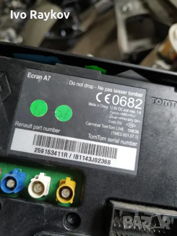 Navigation Renault Megane 3 259153411R 280380578R TomTom 2, снимка 4 - Части - 48504080