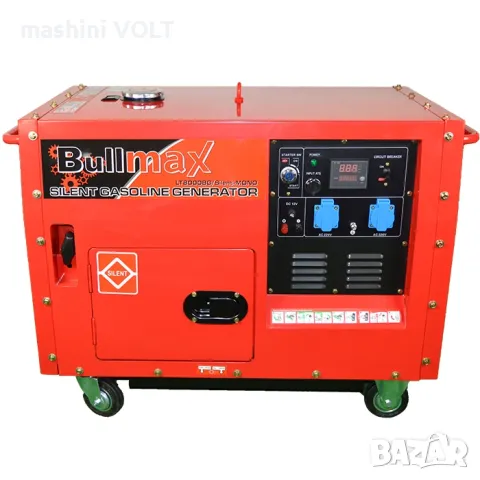 Обезшумен бензинов генератор за ток, 7.5 KW, Bullmax, монофазен