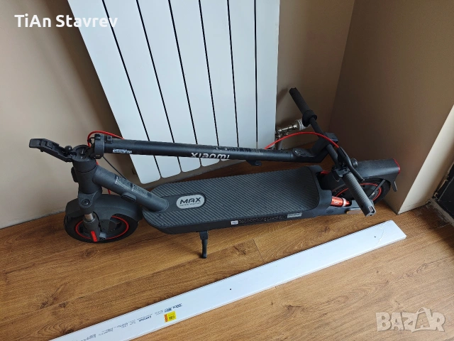 Xiaomi Electric Scooter 5 Max 