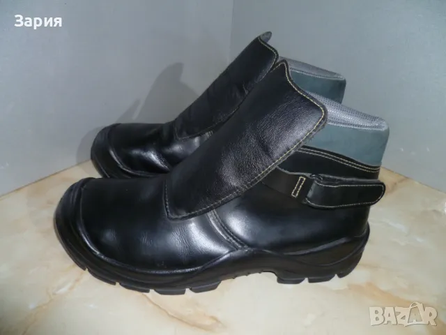 ATLAS работни боти №45