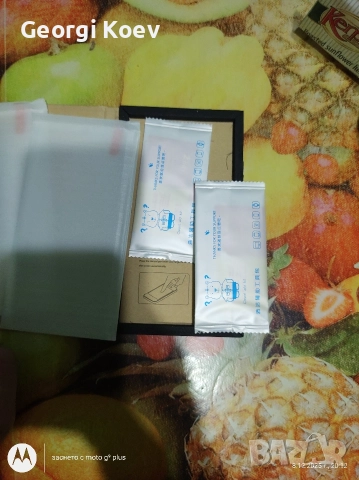 продавам протектори за Самсунг ултра 25