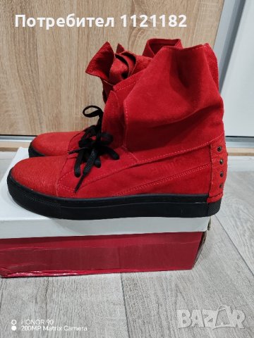 Дамски червени обувки 