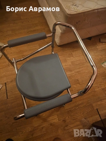 продавам чисто нов инвалиден стол за баня и тоалетна 