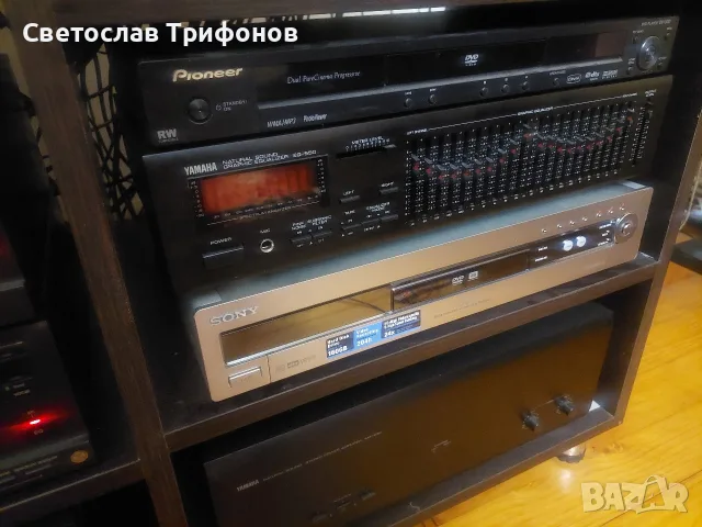yamaha eq 550  продавам , снимка 3 - Еквалайзери - 55773542
