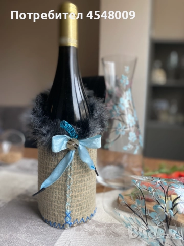 Ръчно изработени опаковки за бутилки, снимка 6 - Декорация за дома - 52098098