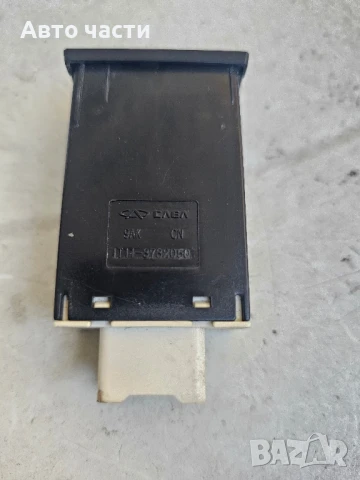 DR5 БУТОН ЗА УПРАВЛЕНИЕ НА МОТОР, ПРЕВКЛЮЧВАЧ, БУТОН ЗА ПРЕДНА ФАРА ЗА мъгла, T11-3732050, OEM, снимка 2 - Части - 51155909