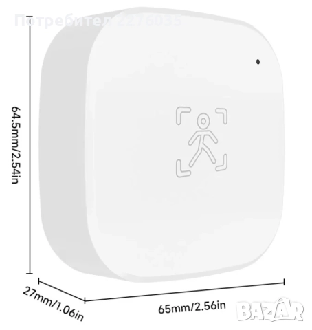 Tuya/Smart Life WiFi Сензор за присъствие, снимка 2 - Друга електроника - 52927457