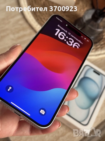 iPhone 15 128GB не различим от нов