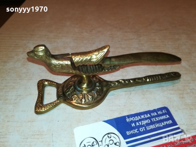 КОЛЕКЦИОНЕРСКА ОРЕХОТРОШАЧКА ОТ ФРАНЦИЯ 1711212018