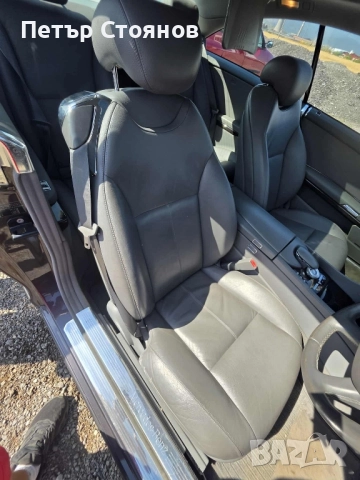 Автомобил за части , снимка 5 - Автомобили и джипове - 51734190