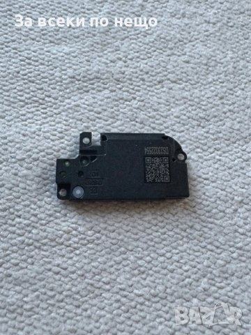 Motorola Moto G53 , ПОЛИФОНИЯ