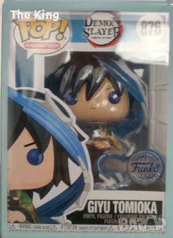 Funko POP фигури