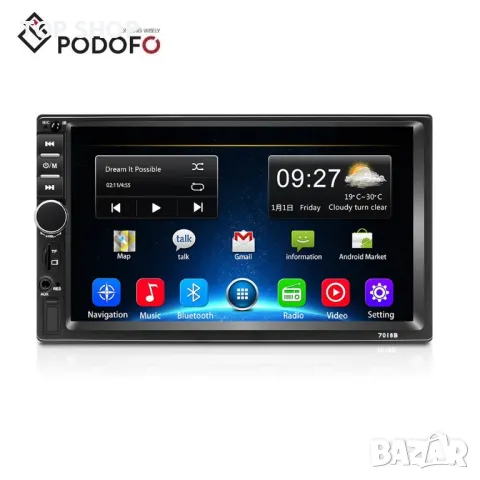 Мултимедия плеър с Андроид, 2DIN, двоен дин 2, навигация за кола камера за автомобил Android радио