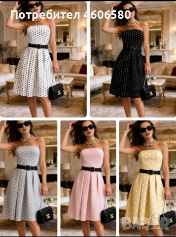 👗 Рокля с колан – универсален размер (S/M)