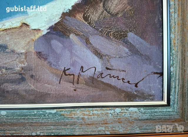 Картина "В. Орловец с мальовишко езеро", худ. Кирил Матеев (1920-2006), снимка 3 - Картини - 52714085