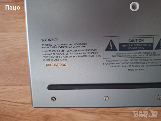 Numark Total Control USB MIDI DJ Controller, снимка 14 - Ресийвъри, усилватели, смесителни пултове - 51488463