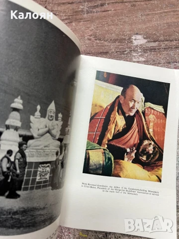 Албум със снимки от манастира Гандантечинлинг, снимка 6 - Други ценни предмети - 51213109