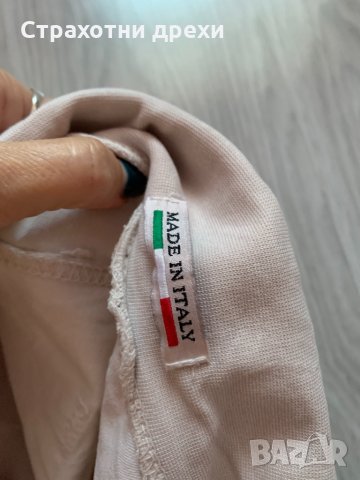 Панталон с пеперудки , снимка 4 - Панталони - 34768282