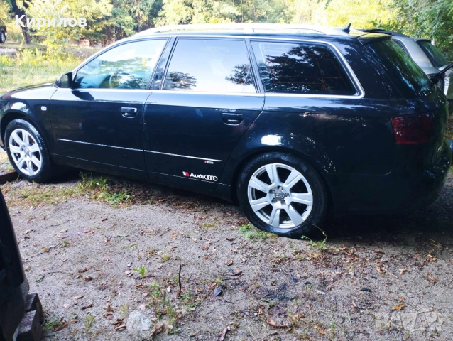 Дръжка за багажник, бутон за отваряне Audi  A4 Б7 комби, снимка 6 - Части - 51597190