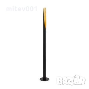 Barbotto лампион, снимка 1