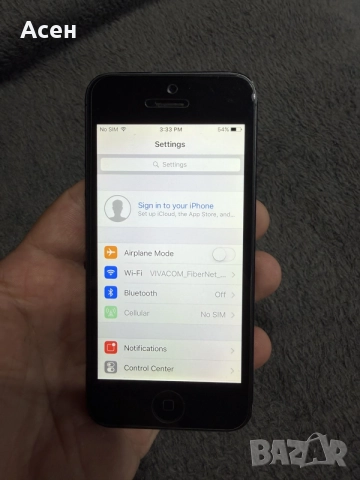 IPhone 5 В много добро състояние , снимка 2 - Apple iPhone - 56164671
