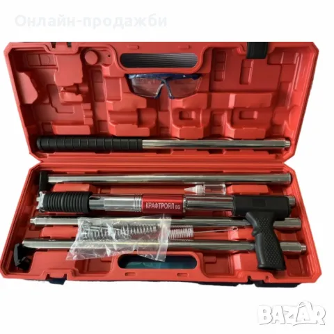 Професионален пистолет за пирони KraftRoyal с очила, ръкавици и 200 бр. пирони, снимка 6 - Други инструменти - 49222016