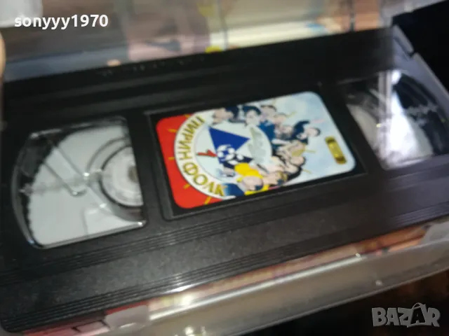 ПИРИН ФОЛК-VHS VIDEO ORIGINAL TAPE 2205251922, снимка 6 - Други музикални жанрове - 50392518