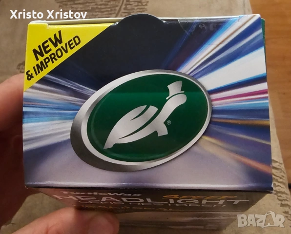 Комплект за възстановяване на фарове, Turtle Wax, снимка 2 - Аксесоари и консумативи - 53334202