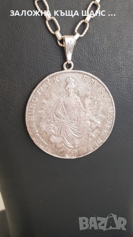 Рядка и стара сребърна монета с верижка Hungary 1/2 Thaler 1787  , снимка 11 - Нумизматика и бонистика - 40371479