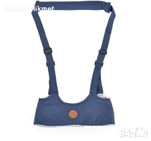 Колан за прохождане