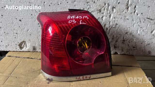 Стопове зa Toyota Avensis - 15-212-19G9L-B