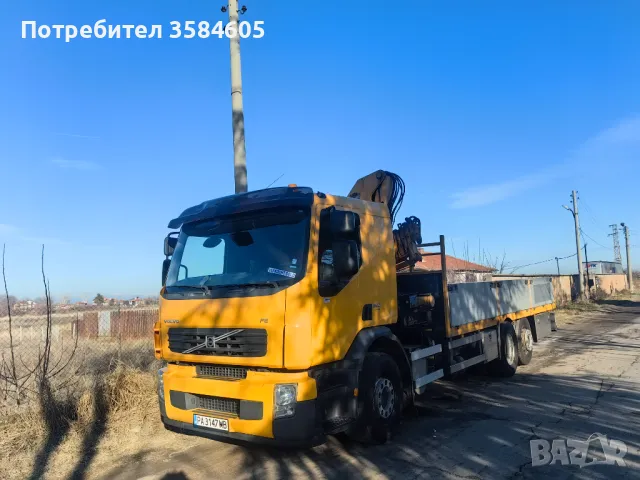 Транспортни услуги, бордови камион с кран. 