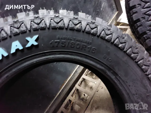 НОВИ гуми за кал GRIPMAX 175/80/16 91Q DOT0424, снимка 7 - Гуми и джанти - 48595082