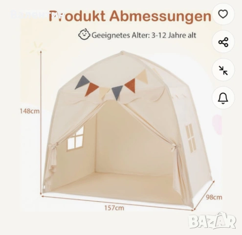 Детска палатка за стая , снимка 2 - Други - 53367205